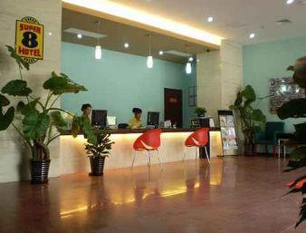 Super 8 Beijing Daxing Huangcun Hotel ภายใน รูปภาพ